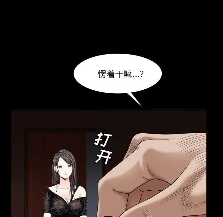 29.jpg