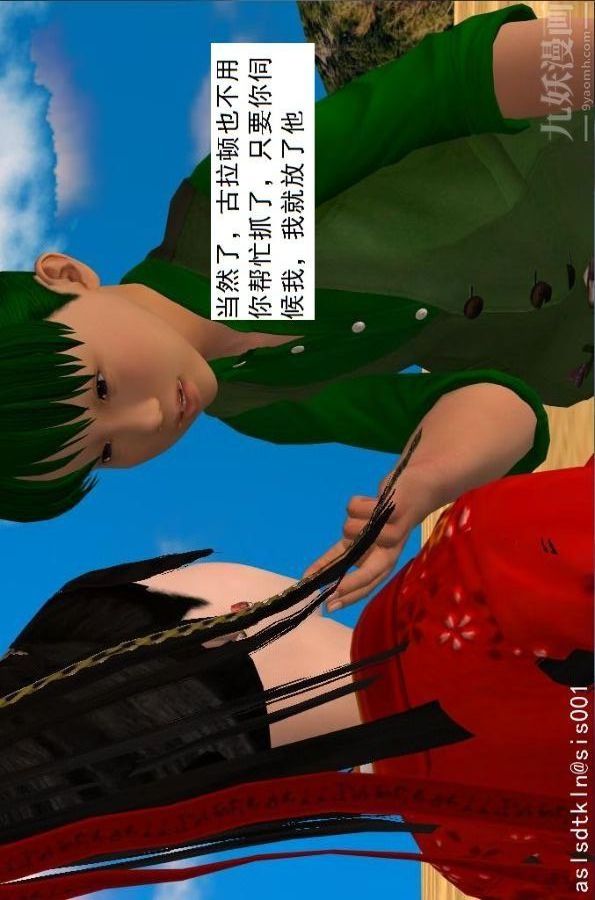 71.jpg