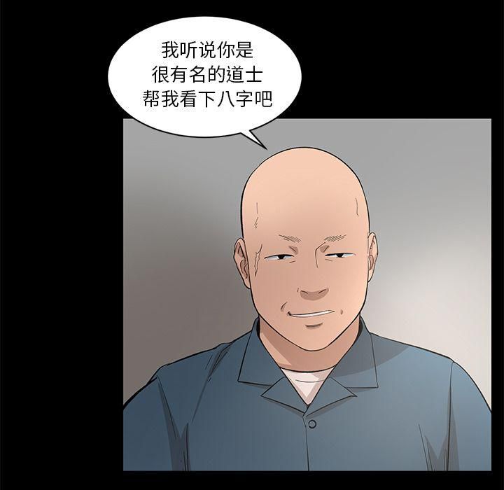 53.jpg
