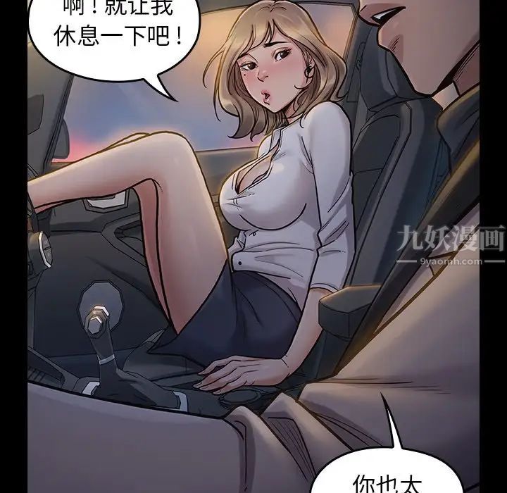 84.jpg