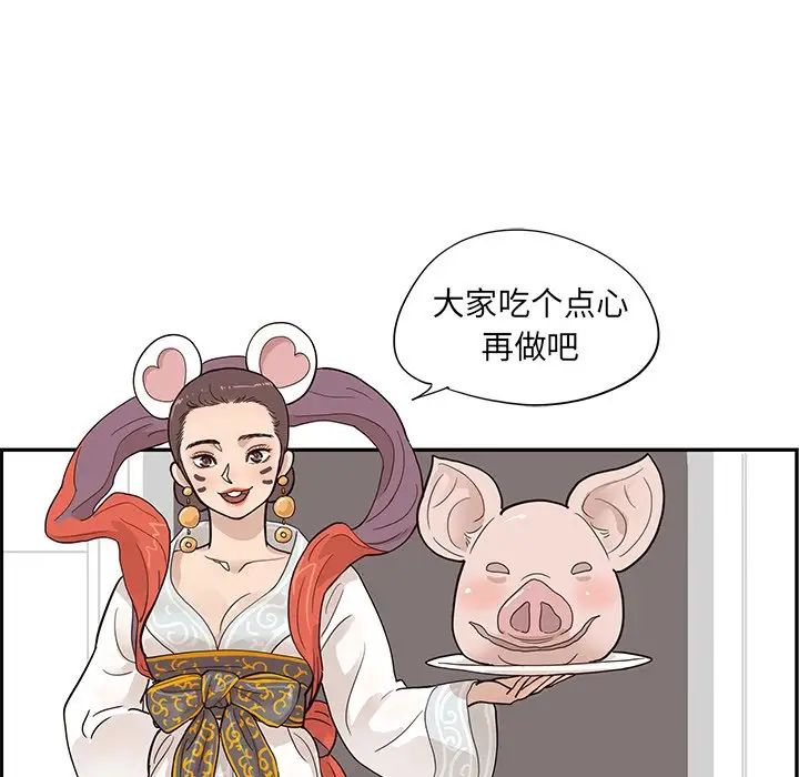 123.jpg