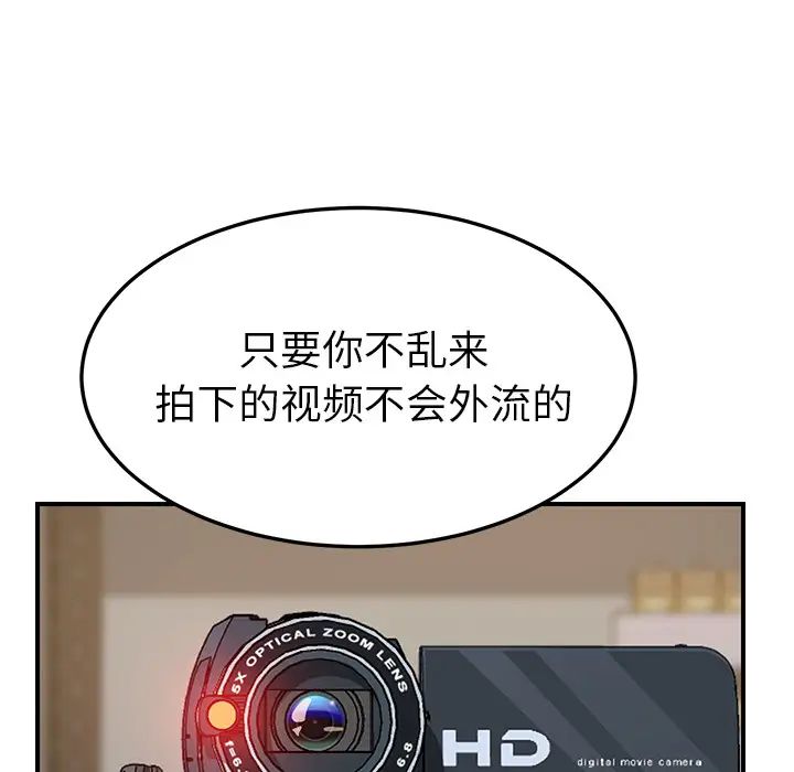 86.jpg