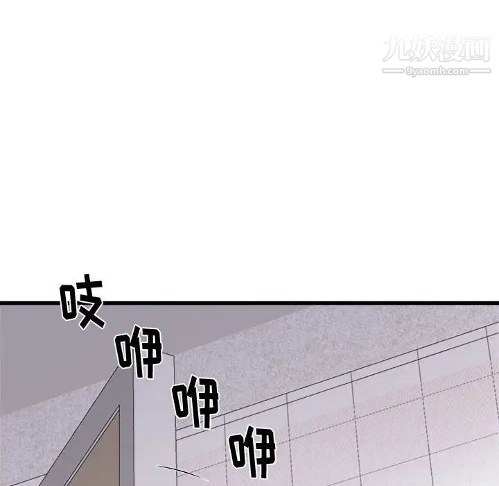 138.jpg