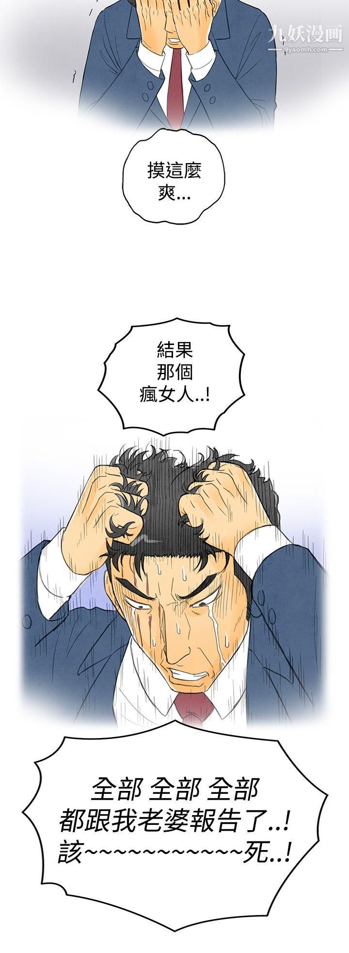 51.jpg