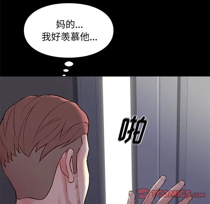 51.jpg