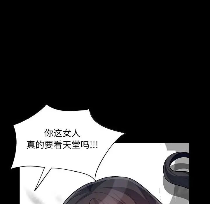 95.jpg