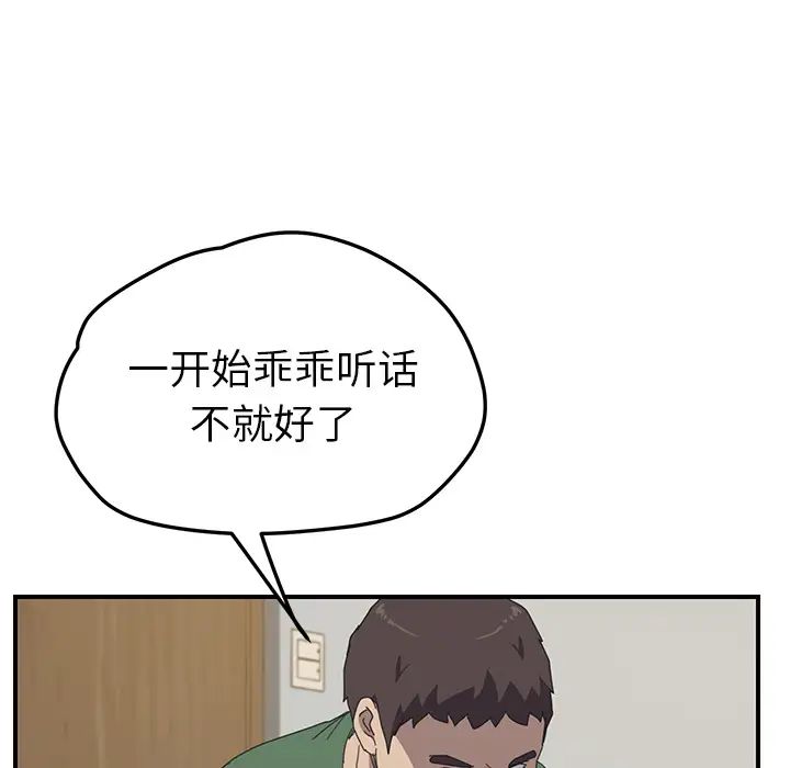 117.jpg