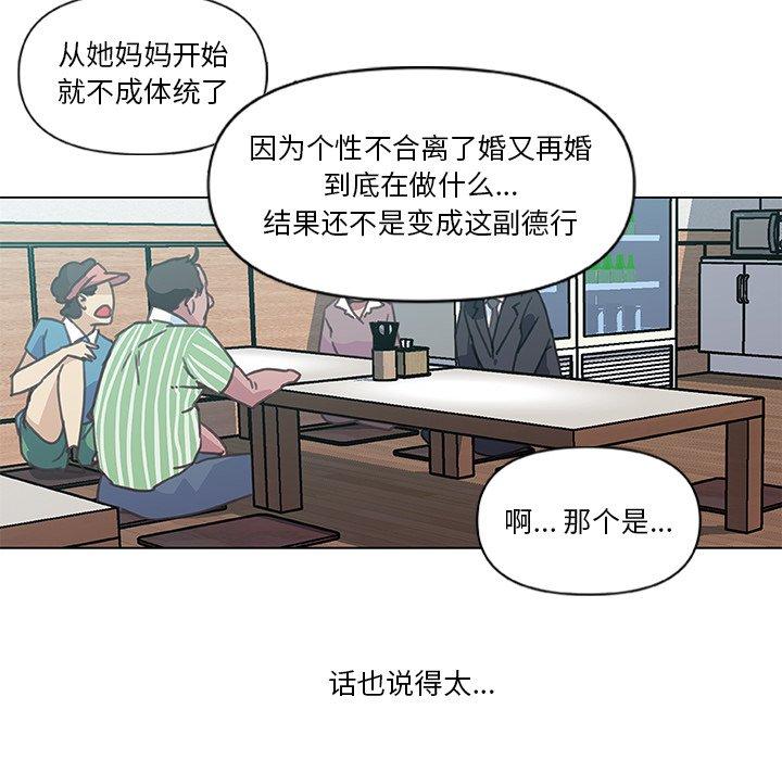 71.jpg