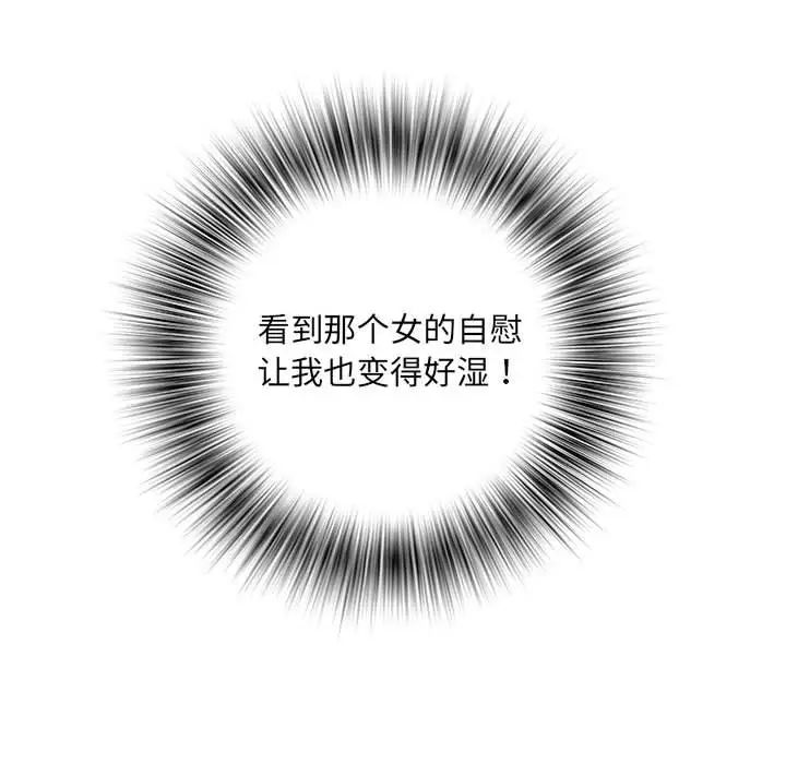 79.jpg