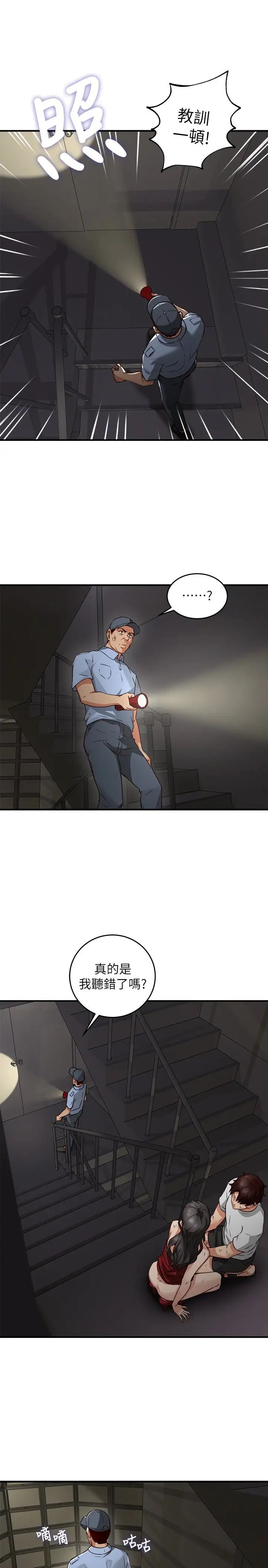 33.jpg