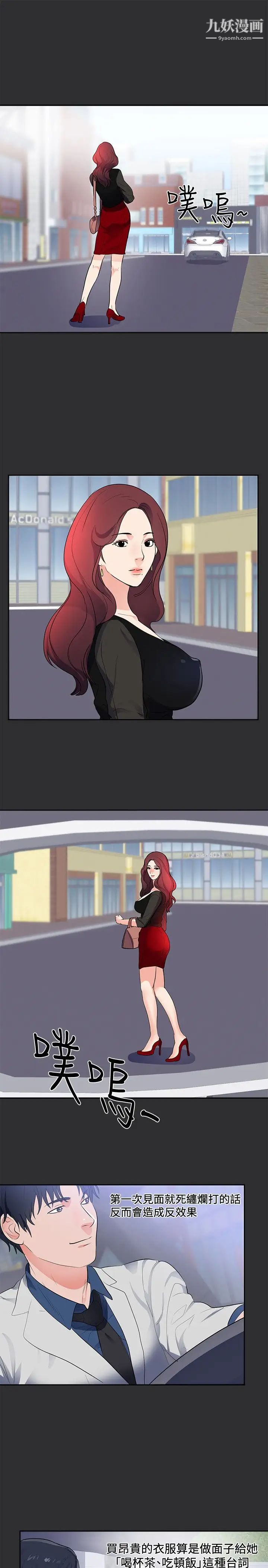 32.jpg