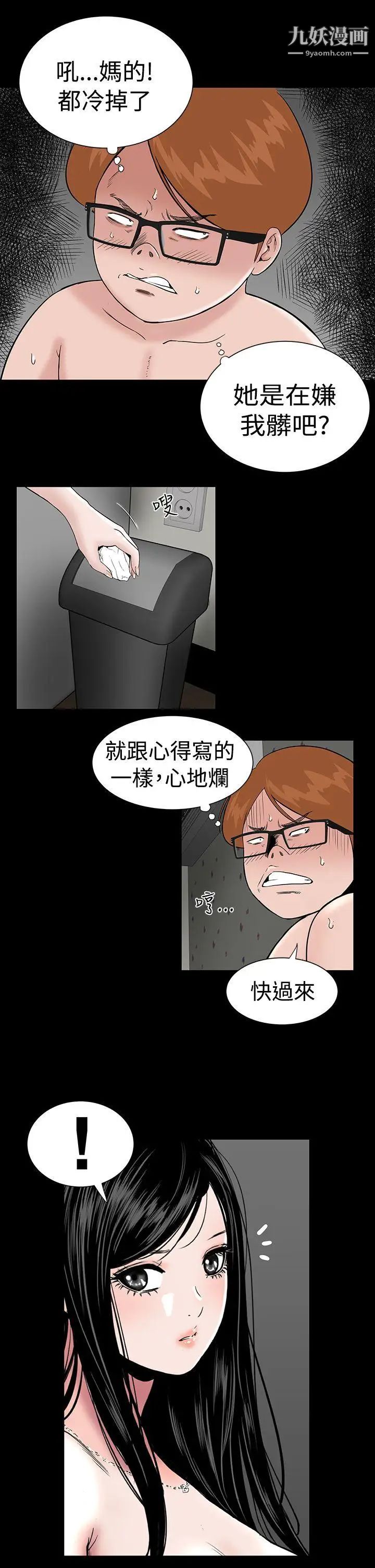 17.jpg