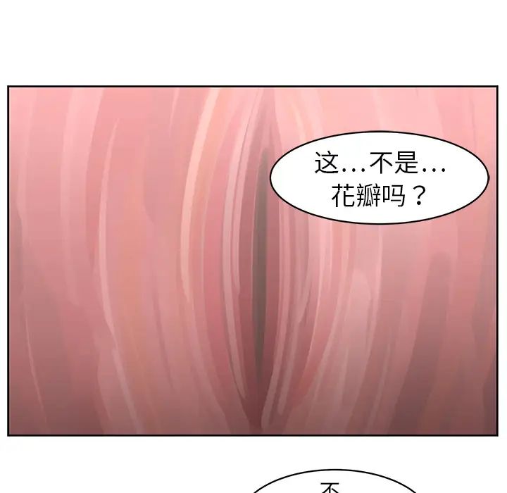 72.jpg