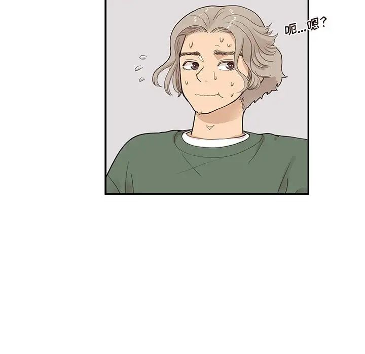 69.jpg