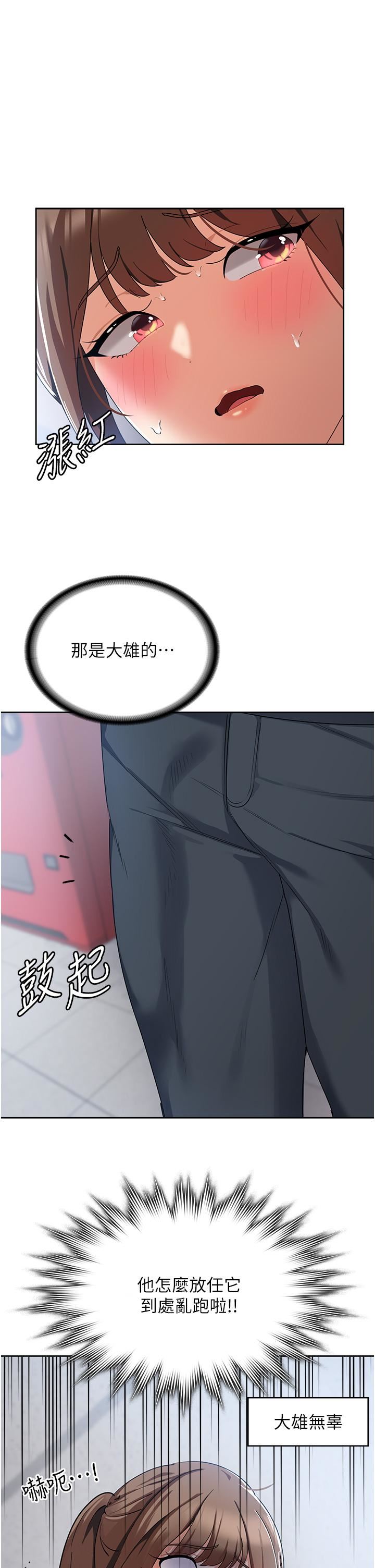 38.jpg