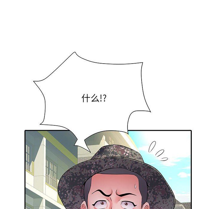 108.jpg