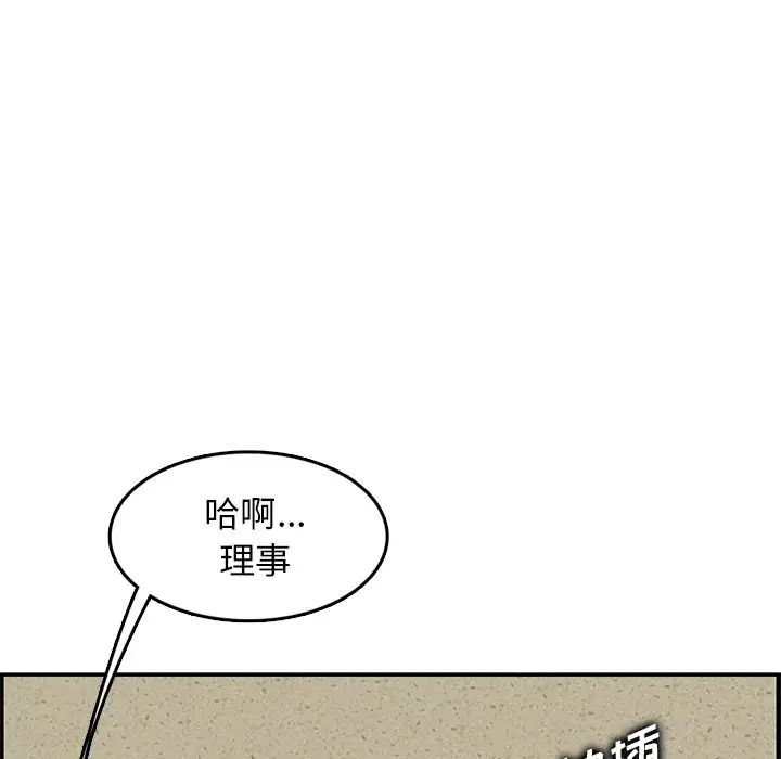 130.jpg
