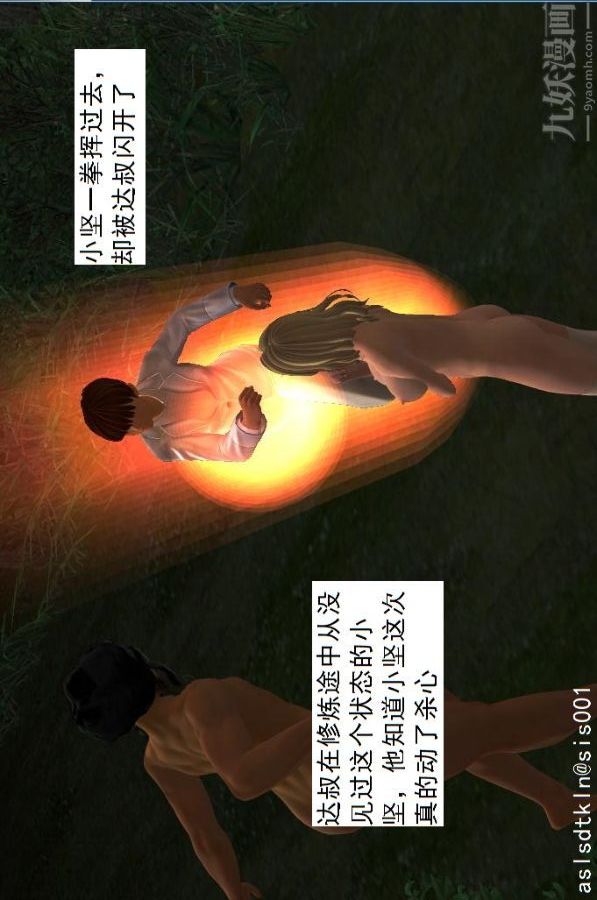 25.jpg
