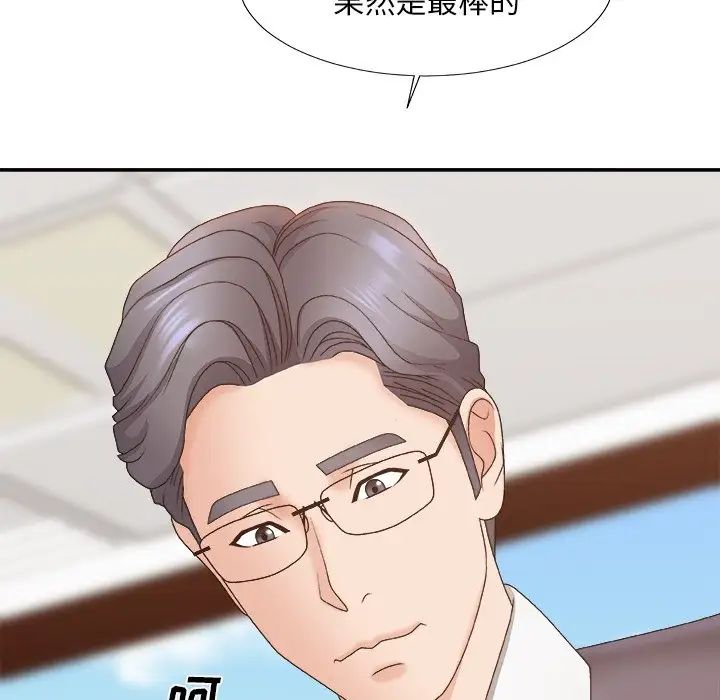106.jpg