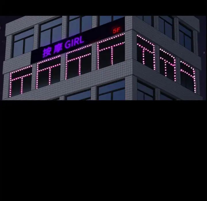82.jpg