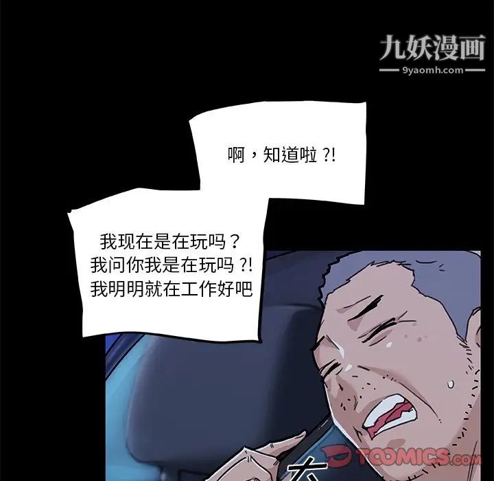 57.jpg