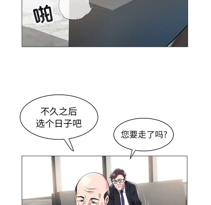 47.jpg