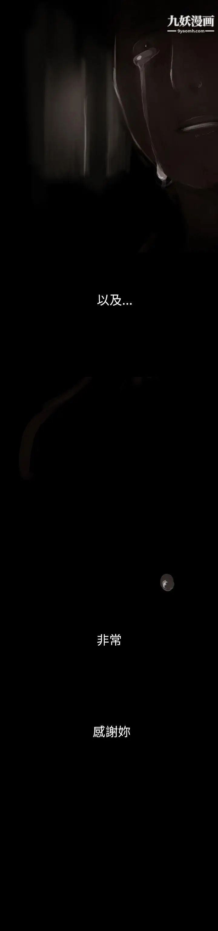 91.jpg