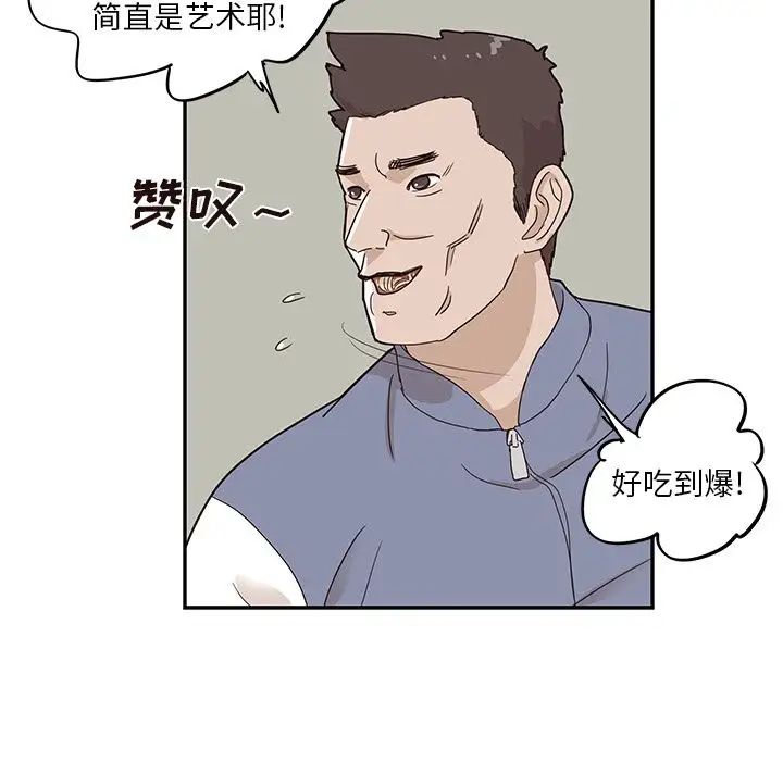210.jpg