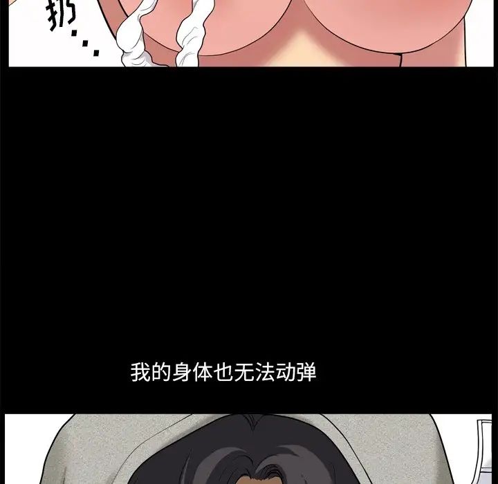 48.jpg