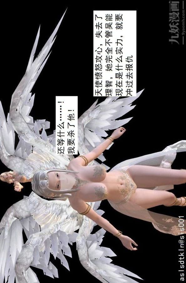 87.jpg