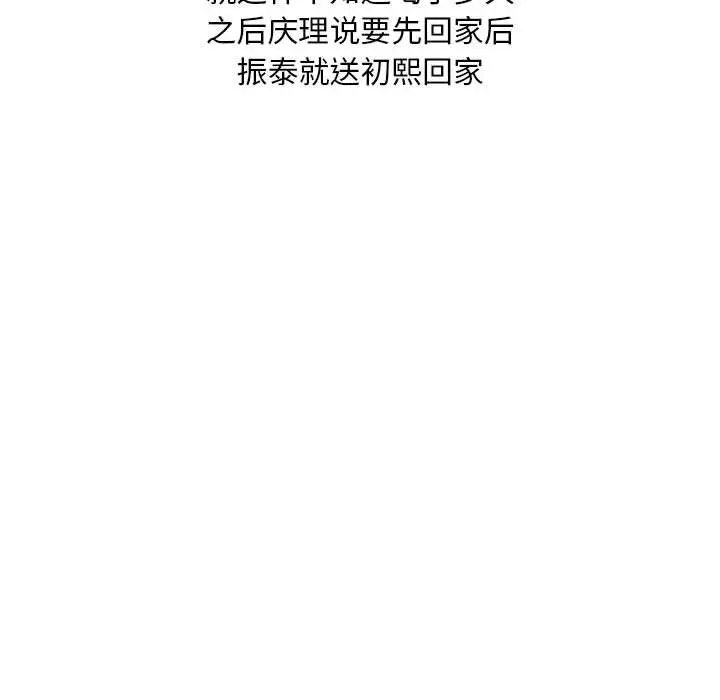 110.jpg