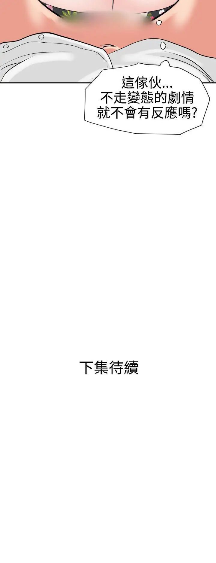 64.jpg