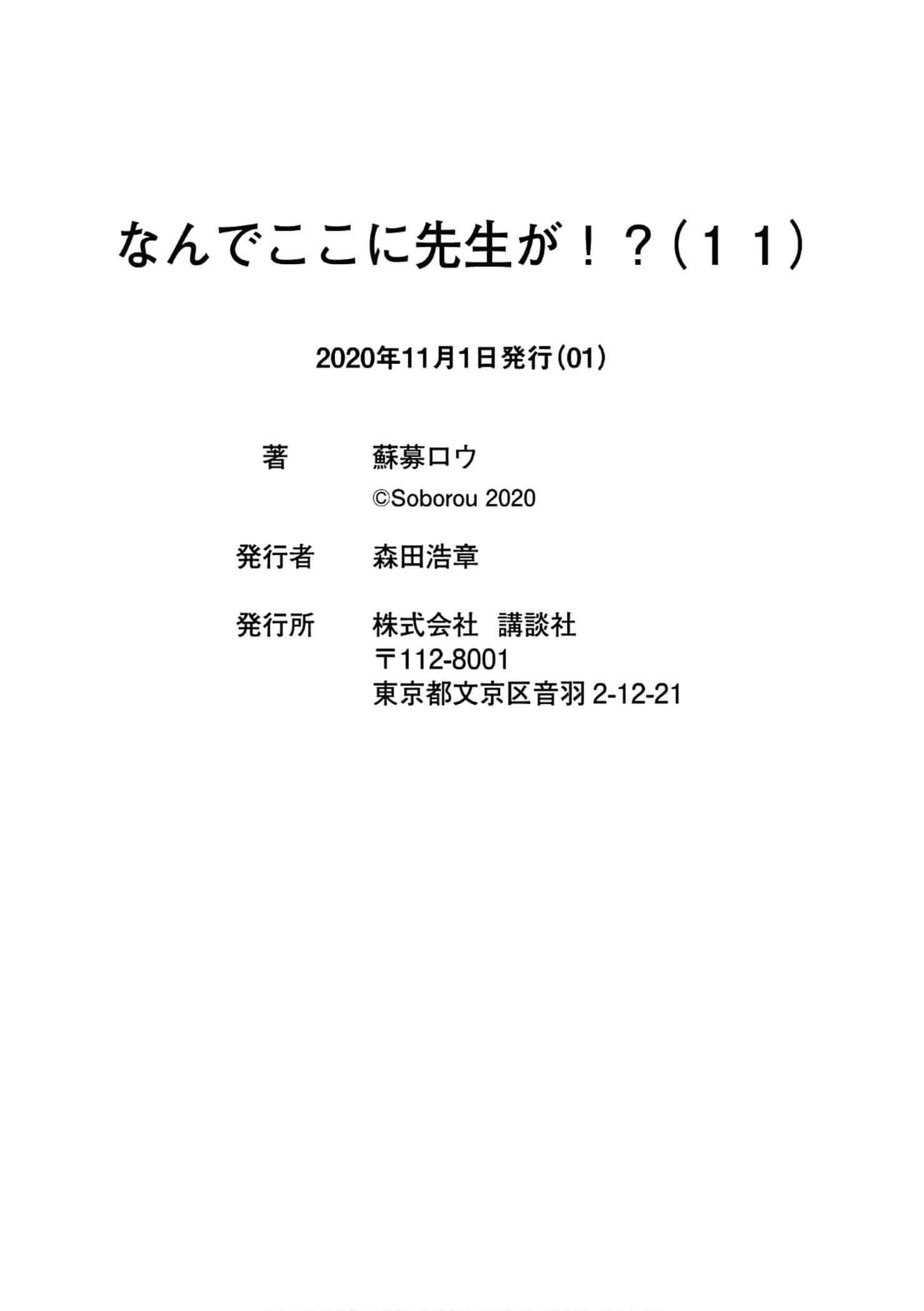 93.jpg