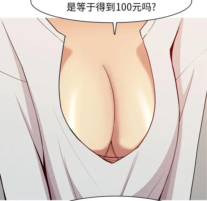 95.jpg