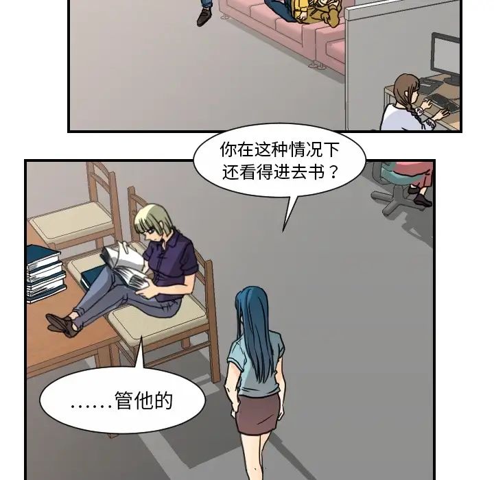 49.jpg
