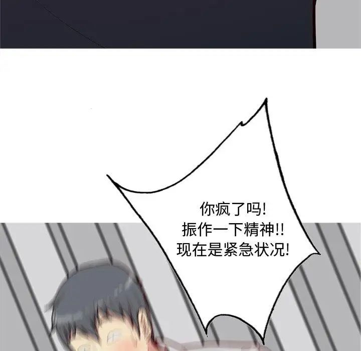 59.jpg