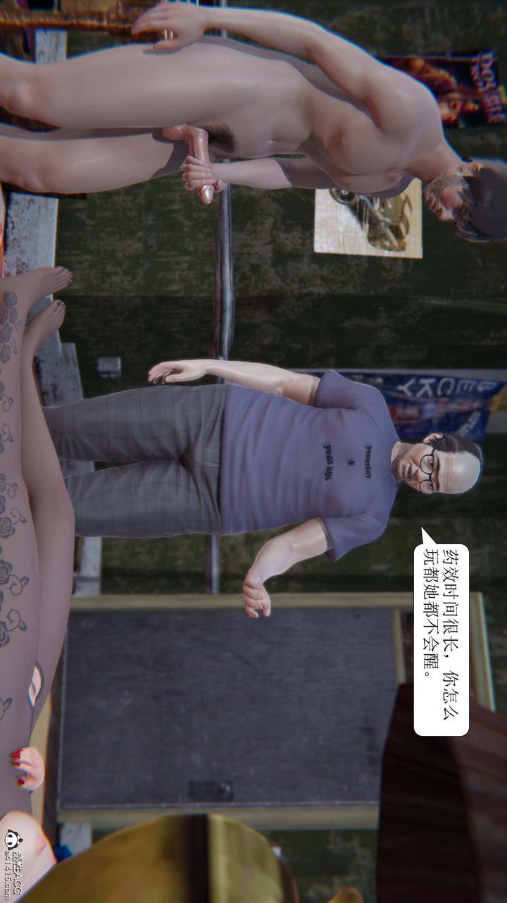 24.jpg