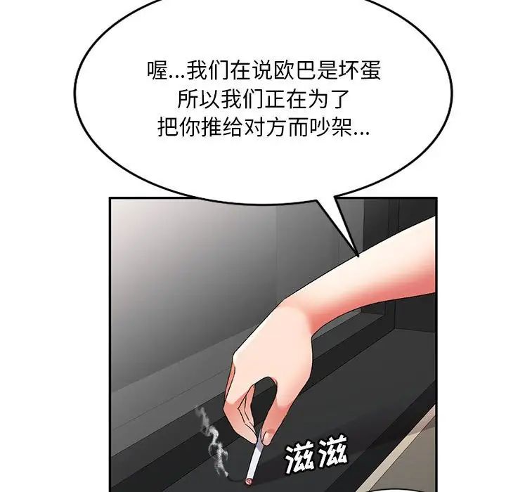 80.jpg