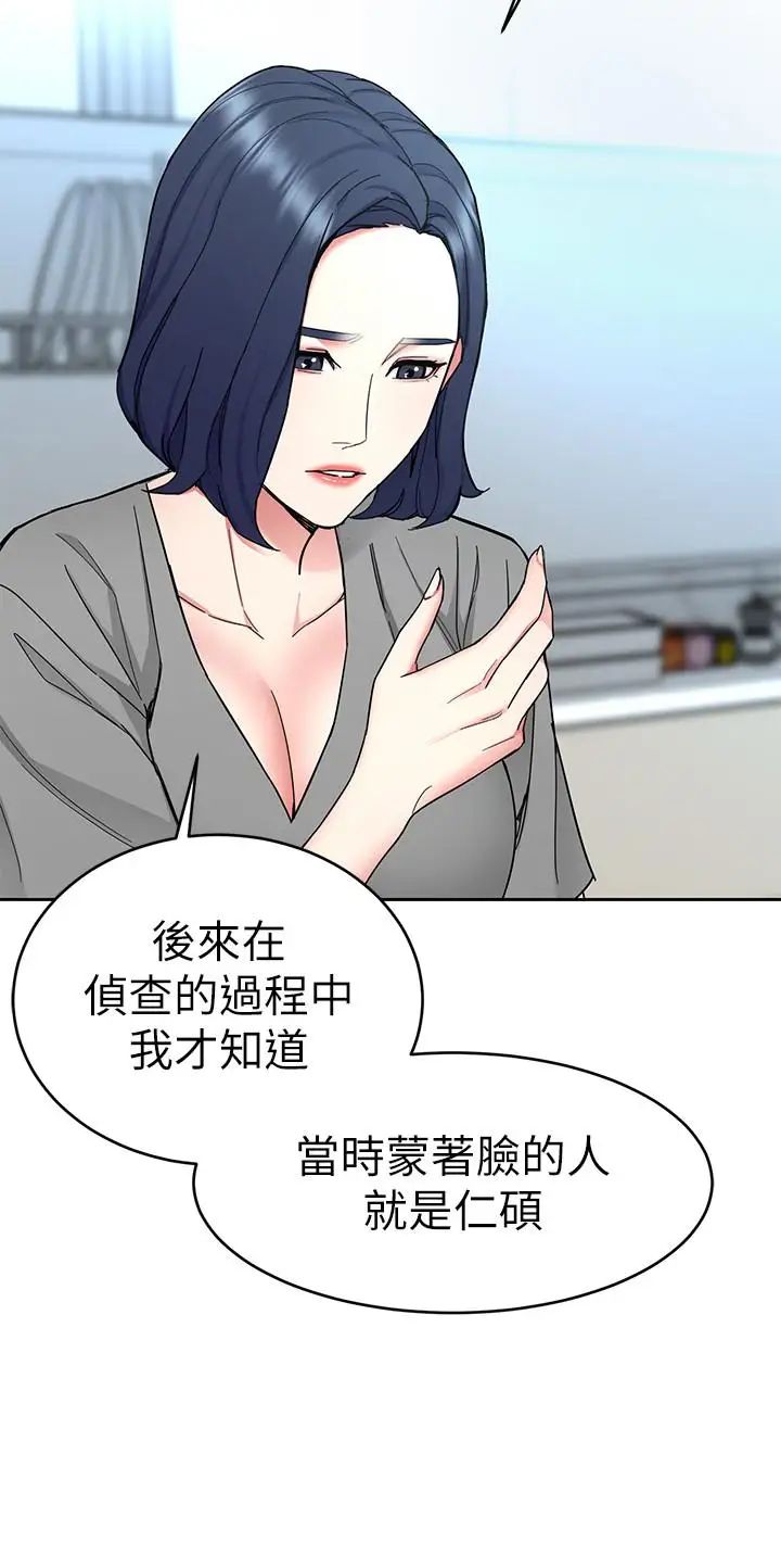 72.jpg