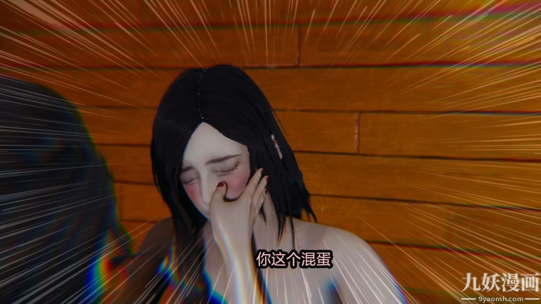 79.jpg