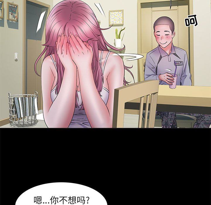 47.jpg
