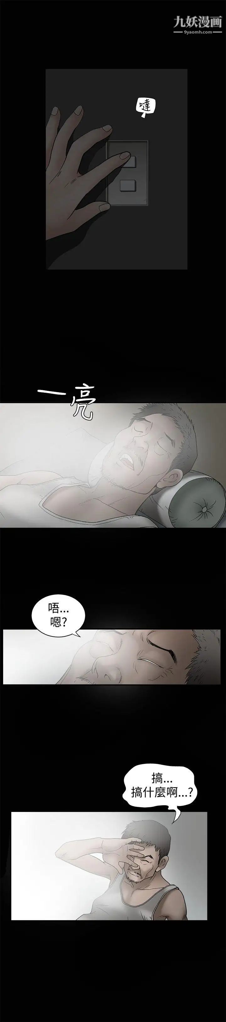 39.jpg
