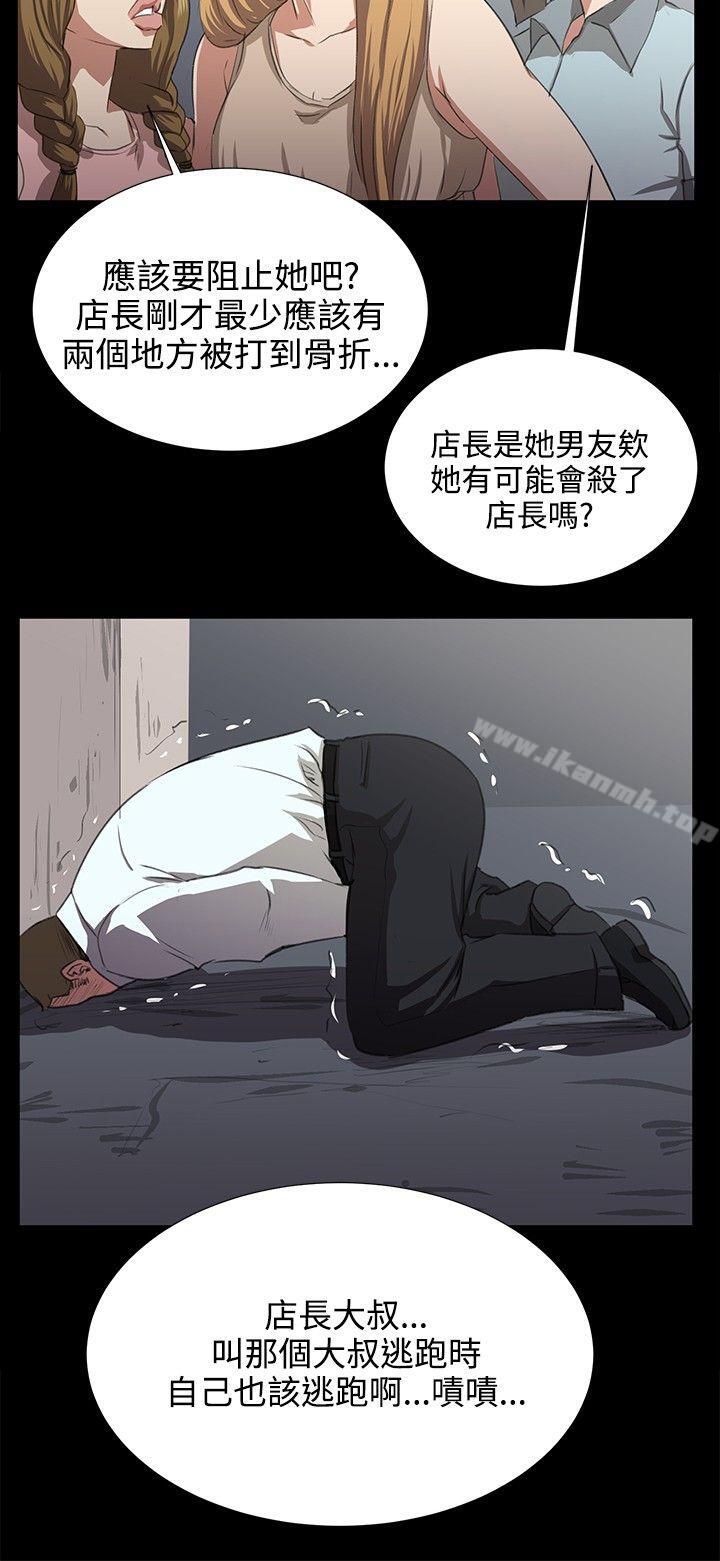 25.jpg
