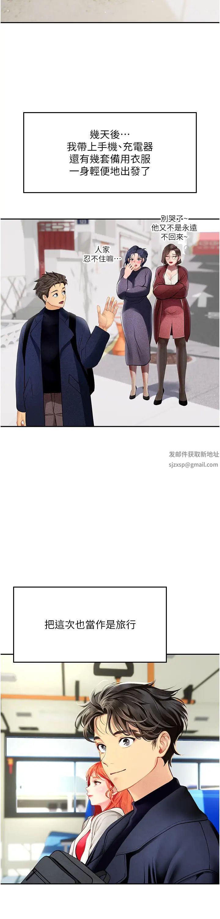 71.jpg