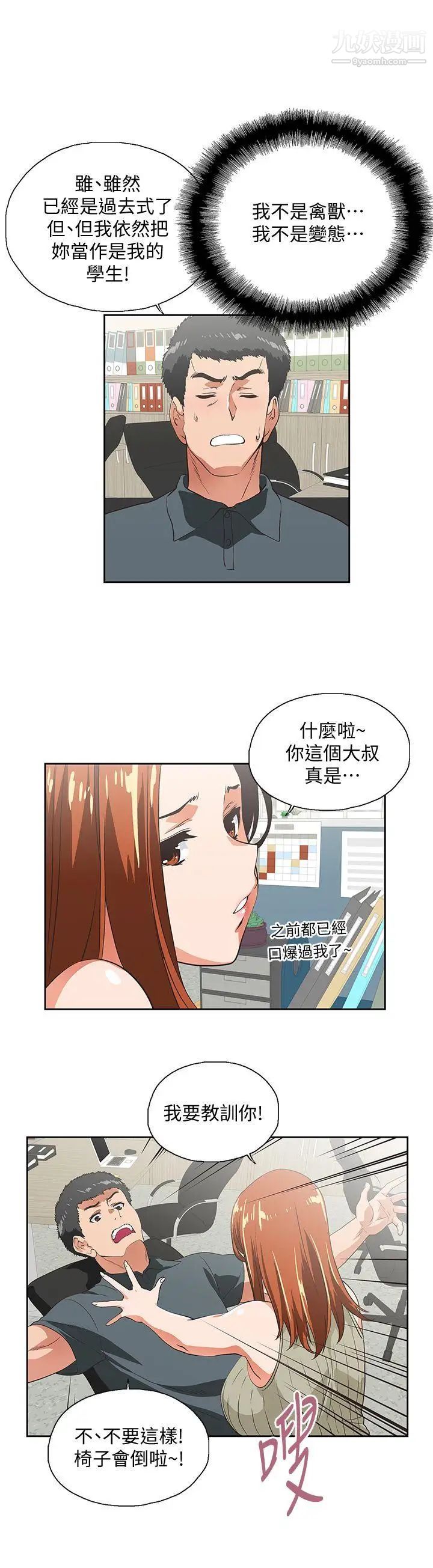 36.jpg