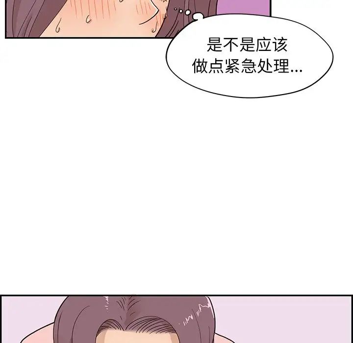 97.jpg