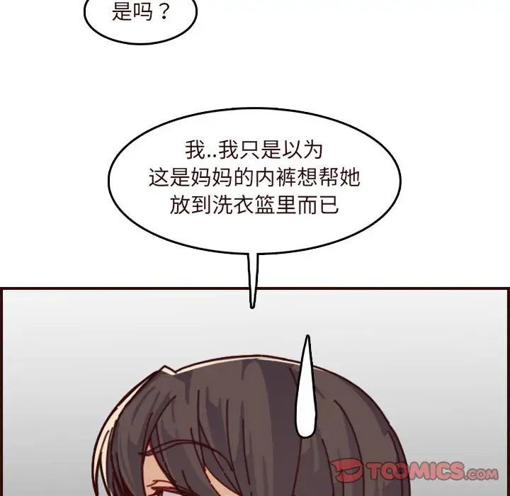 65.jpg