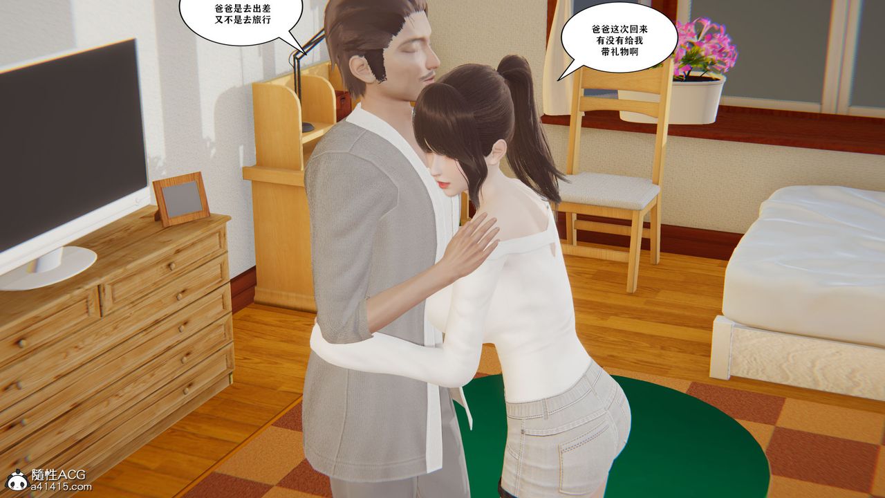 75.jpg