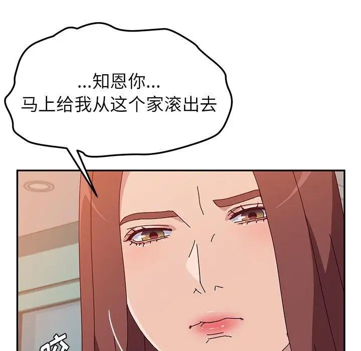 68.jpg