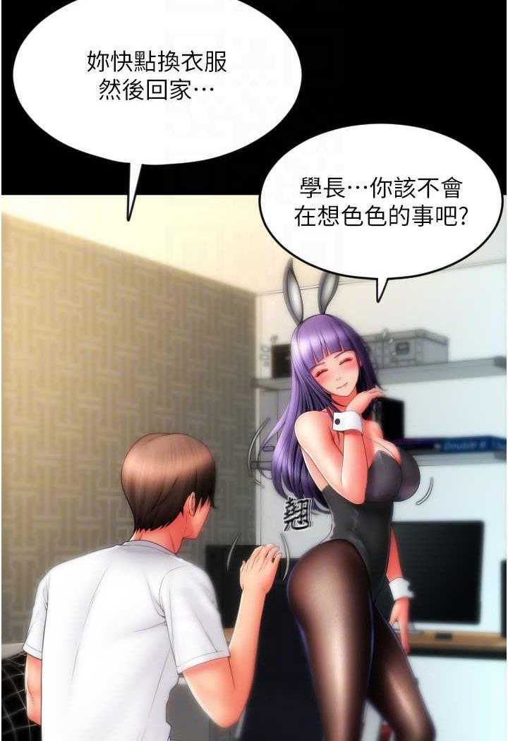 94.jpg